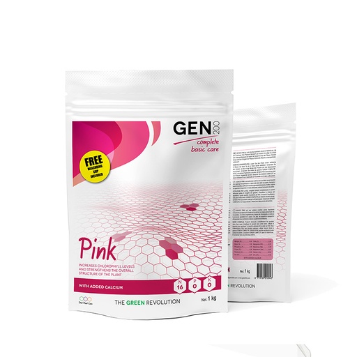 [C8GEN00002] Gen200 Pink 1 kg
